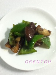 ピーマンと椎茸のおかか炒め-レシピのメイン写真