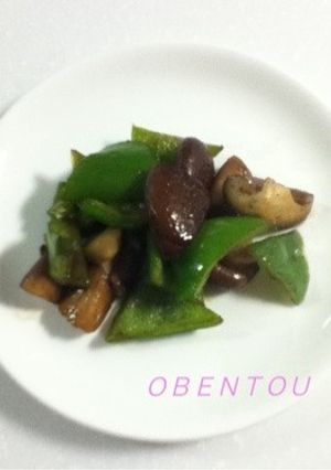 ピーマンと椎茸のおかか炒め-レシピのメイン写真