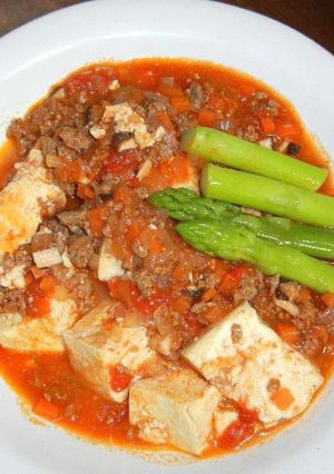 豆腐とミンチのトマト煮-レシピのメイン写真