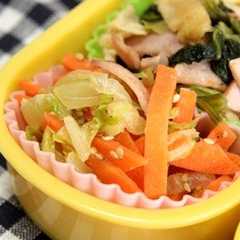 รูปของ お弁当に♪白菜とにんじんの胡麻ゴマ和え