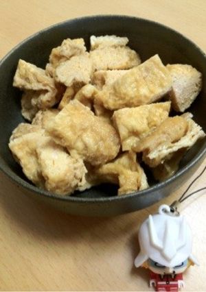 明太子入り巾着玉子-レシピのメイン写真