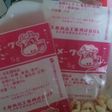 ディズニーのポップコーンみたい☆