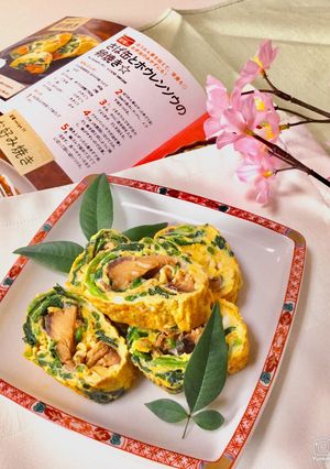 さば缶とホウレンソウの卵焼き☆-レシピのメイン写真