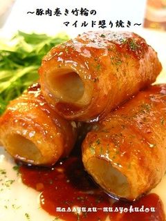 ■お酢でマイルド!豚肉巻き竹輪の照り焼き-レシピのメイン写真