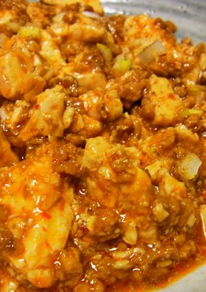 本格！麻婆豆腐-レシピのメイン写真