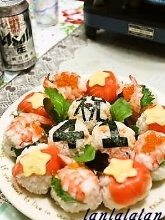 祝☆手まり寿司-レシピのメイン写真