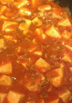 ☆豆板醤無しの麻婆豆腐☆-レシピのメイン写真