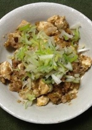 麻婆豆腐〜糀を使って〜-レシピのメイン写真