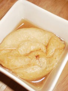 こんこんきんちゃくの煮物-レシピのメイン写真