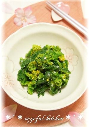 山葵がピリッ！塩麹で菜の花のからし和え❀-レシピのメイン写真