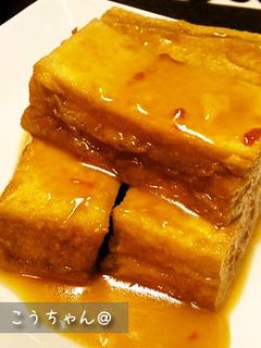 失敗なし★厚揚げのあんかけ煮-レシピのメイン写真