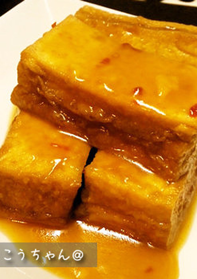失敗なし★厚揚げのあんかけ煮-レシピのメイン写真