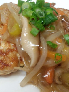 豆腐ハンバーグ野菜あんかけ-レシピのメイン写真