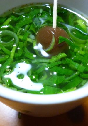 風邪予防！！あったまるお茶-レシピのメイン写真