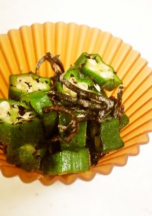 お弁当に♪簡単　ゆかり　オクラ　昆布♪-レシピのメイン写真