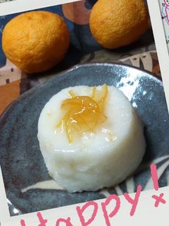 柚子の淡雪かん-レシピのメイン写真