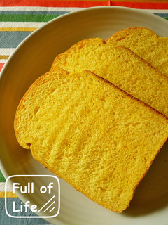 HB早焼き*ヘルシー人参食パン-レシピのメイン写真