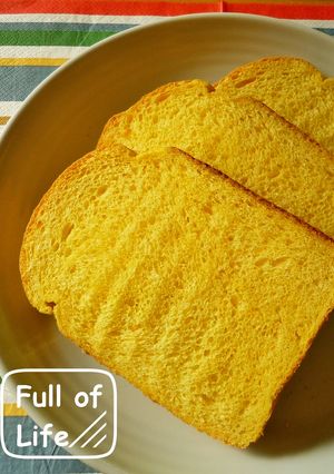 ＨＢ早焼き＊ヘルシー人参食パン-レシピのメイン写真