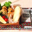 モロヘイヤ入り*チキンナゲット
