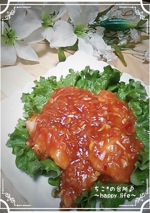 お酢deふんわり柔らか☆簡単！鶏チリ♪-レシピのメイン写真