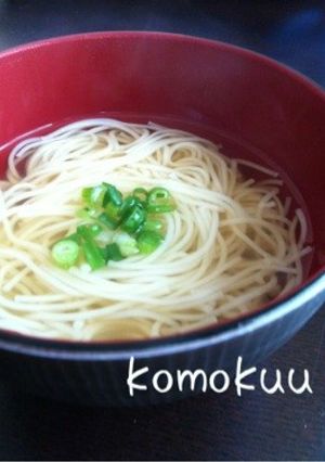 風邪ひいたら、にゅうめん。-レシピのメイン写真