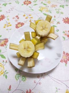 簡単だよ!バナナでお花〜飾り切り♪-レシピのメイン写真