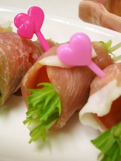 ♪水菜の生ハム巻き♪-レシピのメイン写真