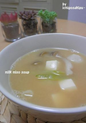 ほっこり♪みるく味噌スープ-レシピのメイン写真