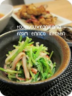 豆苗とカニカマの味噌ポンサラダ☆-レシピのメイン写真
