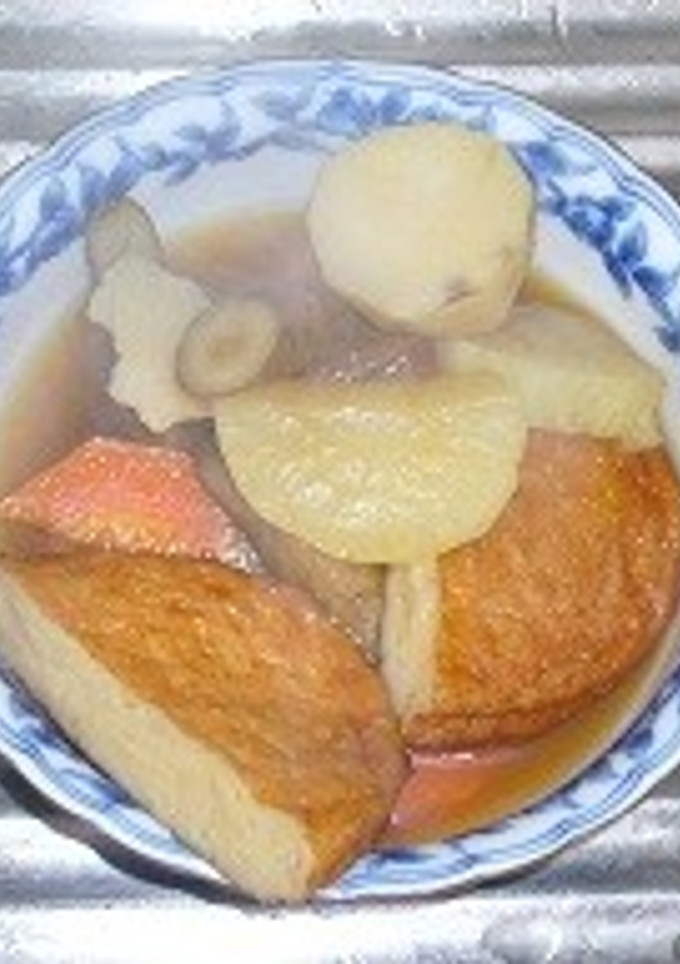 ごぼうと大根とさつま揚げの煮物-レシピのメイン写真