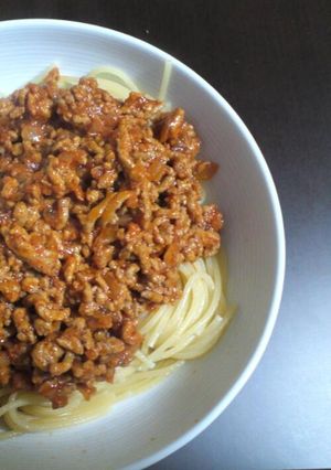 お肉たっぷりミートソーススパゲッティ-レシピのメイン写真