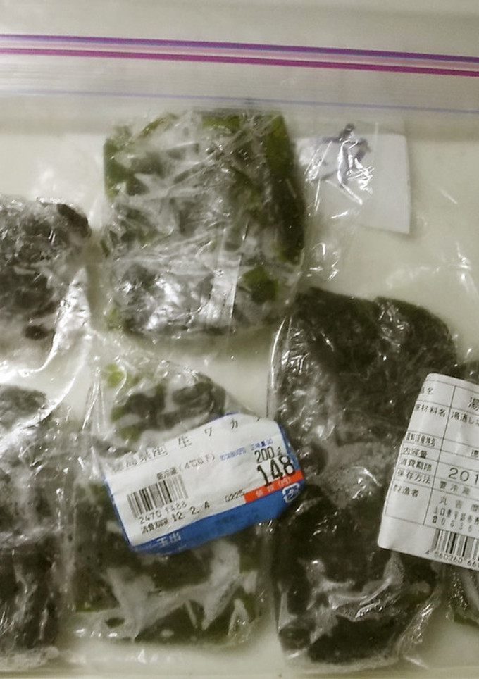 生ワカメの冷凍　保存方法-レシピのメイン写真