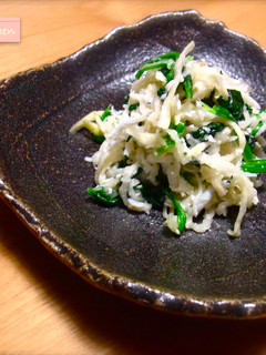 切干し大根とほうれん草の塩麹サラダ-レシピのメイン写真