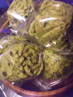 大人の濃厚抹茶マフィン-レシピのメイン写真