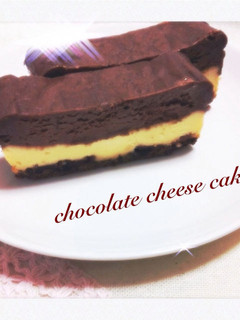 チョコレートチーズケーキ-レシピのメイン写真