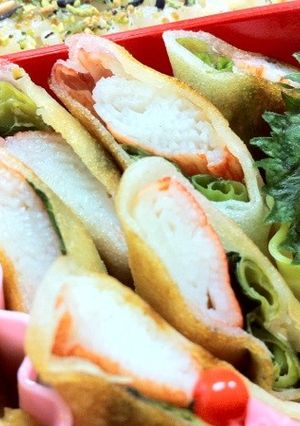カニカマと大葉の春巻き-レシピのメイン写真