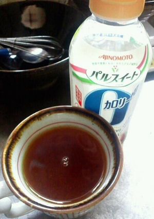 簡単生姜紅茶(パルスイート使用)-レシピのメイン写真