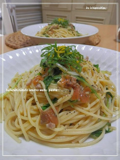豚挽き肉と水菜の梅風味☆和風パスタ-レシピのメイン写真