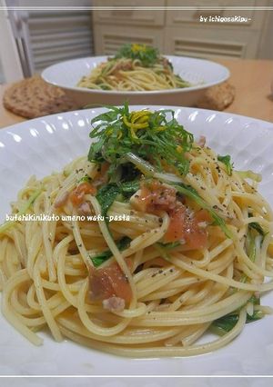 豚挽き肉と水菜の梅風味☆和風パスタ-レシピのメイン写真