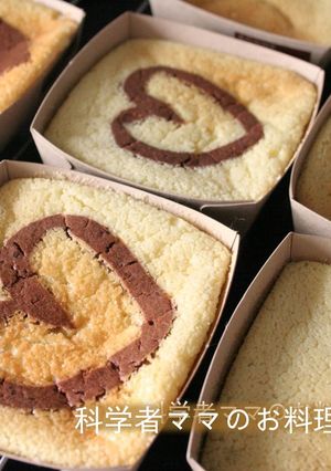 ハートのバレンタインチーズケーキ-レシピのメイン写真