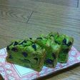 青汁!?野菜!?ケーキ