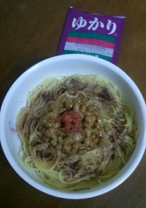 あたしの鉄板♪納豆スパゲティー-レシピのメイン写真