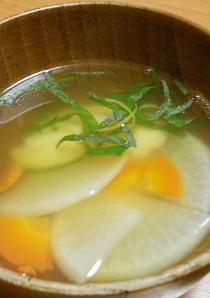 大根 人参 里芋のお吸い物　ゆず大葉風味-レシピのメイン写真