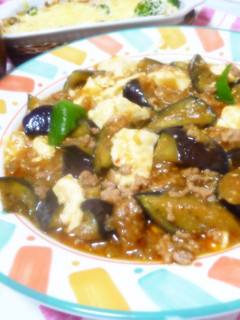 めちゃ旨♪崩し豆腐入り麻婆なす-レシピのメイン写真