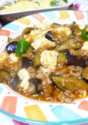 めちゃ旨♪崩し豆腐入り麻婆なす-レシピのメイン写真