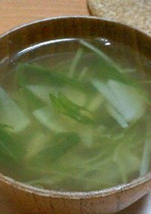 あっという間に♪大根と水菜のお吸い物-レシピのメイン写真