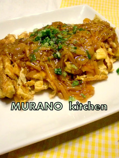 ~なめ玉焼き~-レシピのメイン写真