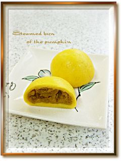 ◆かぼちゃのお饅頭◆-レシピのメイン写真