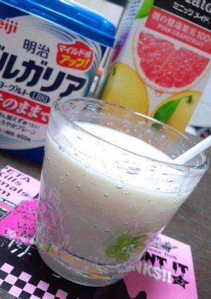 爽やかまろやか朝のヨーグレドリンク!-レシピのメイン写真