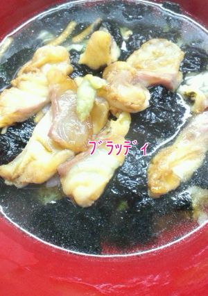 簡単な鯛茶漬け-レシピのメイン写真